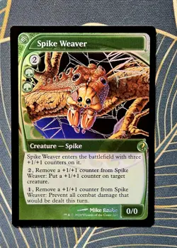 Spike Weaver [FUTURE SIGHT FOIL] | Mystery Booster 2 (MTG) | NM EN - Image 1