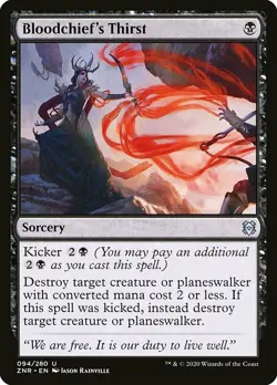 1x Bloodchief's Thirst - NM English MTG - Zendikar Rising - Image 1