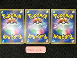 Snorunt Froslass Common 3-Set 008/ 032 009/032 CP3 Near Mint Japanese Pokemon - Image 2
