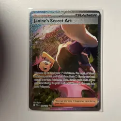 Janine's Secret Art 173/131 Prismatic Evolutions Pokemon TCG NM - Image 1