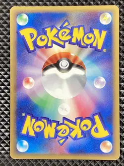 Sky-Splitting Deoxys Attack Forme 002/019 Movie VS Pack 2004 Pokemon Japanese - Image 2