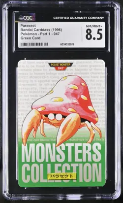 1996 Pokemon Bandai Carddass Parasect Green Version - CGC 8.5+ - Image 1