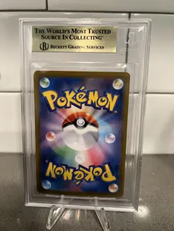 2024 Pokemon Terastal Festival Japanese Umbreon ex SAR 217/187 SV8a BGS 9.5 - Image 2