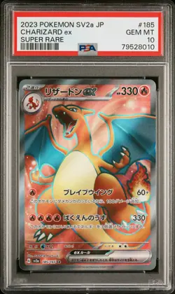 Pokemon Card Charizard EX 185/165 SV2a 151 PSA 10 GEM MINT - Image 1