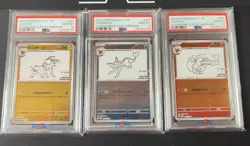 Yu Nagaba Campaign Promo Flareon Jolteon Vaporeon Pokemon Card Japanese PSA 10 - Image 1