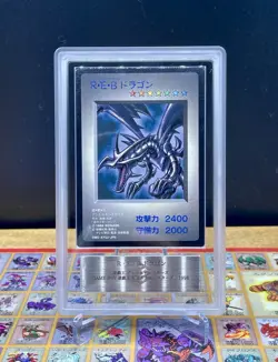 Yugioh ARS9 MINT- Red Eyes Black Dragon DM1 Game Promo card 1998 - Image 1