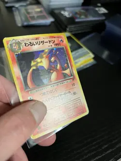 Dark Charizard Holo No.006 Team Rocket - Japanese Pokemon Card - Image 5