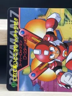 1995 Mega Man 7 Bandai Carddass No.33 Rockman CAPCOM japan card - Image 3