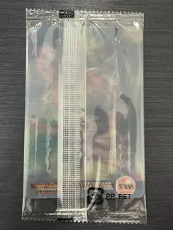 No.417 Son Goku 3D Dragon Ball wafer card Morinaga Japnese - Image 3