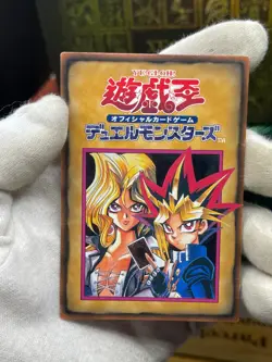 Yugioh - Japanese - Booster rule card Yugi Muto Mai Valentine 6/6 - Image 2