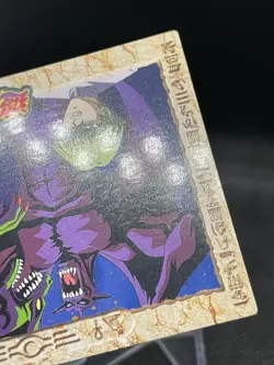 Yu-Gi-Oh! Yami Yugi Toei Animation Shueisha Amada Card #31Yugi vs kaiba - Image 4