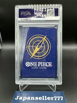 PSA 10 Marshall D. Teach SR OP09-093 SP PAR Wanted Japanese ONE PIECE Card - Image 2