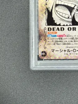 PSA 10 Marshall D. Teach SR OP09-093 SP PAR Wanted Japanese ONE PIECE Card - Image 5