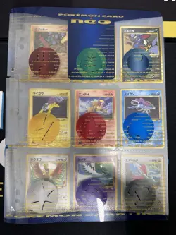 Opened Pokemon Card Premium File Neo 3 Promo Japanese 9 Card Complete Set - Image 1