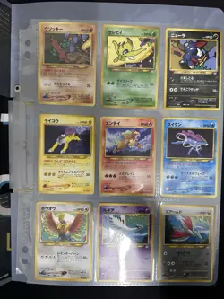 Opened Pokemon Card Premium File Neo 3 Promo Japanese 9 Card Complete Set - Image 3