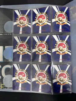 Opened Pokemon Card Premium File Neo 3 Promo Japanese 9 Card Complete Set - Image 4