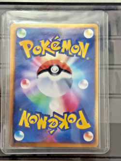 2025 Mega Lucario ex MUR 092/063 Mega Brave M1L Japanese Pokemon Card Free Fedex - Image 2