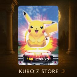 Pokemon Card Zukan Carddass Pikachu No.156 Advanced Generation Japanese - Image 1