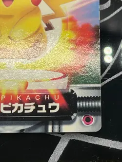 Pokemon Card Zukan Carddass Pikachu No.156 Advanced Generation Japanese - Image 4