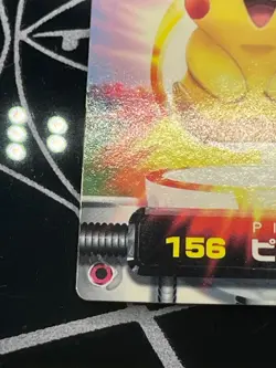 Pokemon Card Zukan Carddass Pikachu No.156 Advanced Generation Japanese - Image 5