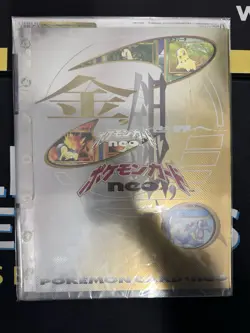 Pokemon Card Japanese Neo Genesis Series Premium File Part 1 SEALED - Image 1