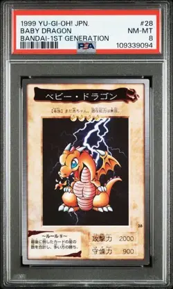 PSA8 Yu-Gi-Oh 1999 Baby Dragon #28 Bandai 1st Generation Japanese Vintage Card - Image 1
