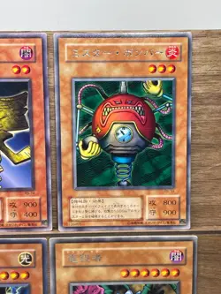 Yugioh OCG Rare Selecton Effect Monster Cards Set Shadow Tamer etc - Image 2
