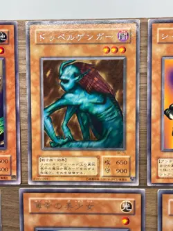 Yugioh OCG Rare Selecton Effect Monster Cards Set Shadow Tamer etc - Image 5