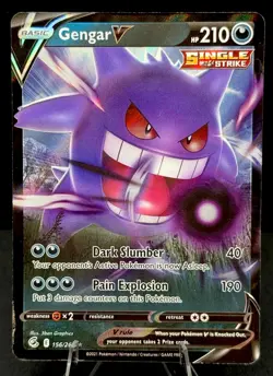 Pokemon Gengar v Fusion Strike Holo Ultra Rare Card 156/264 - Image 2