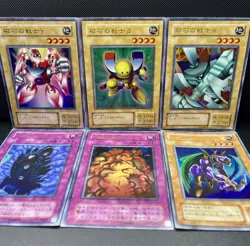Yugioh-KONAMI Lot6 GAME PROMO cards Selection G3 Magnet Warrior etc - Image 1