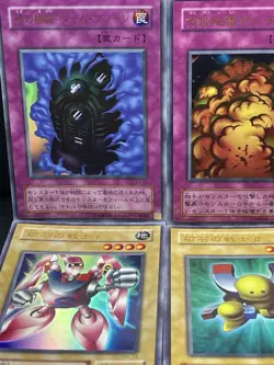 Yugioh-KONAMI Lot6 GAME PROMO cards Selection G3 Magnet Warrior etc - Image 2