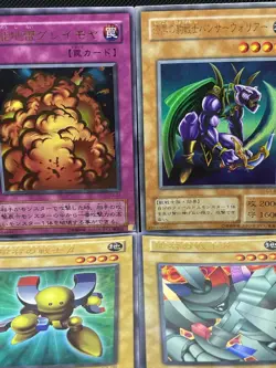 Yugioh-KONAMI Lot6 GAME PROMO cards Selection G3 Magnet Warrior etc - Image 3