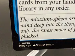 Brainstorm Commander: Murders at Karlov Manor Regular - Image 2