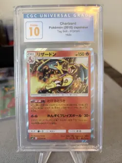 2018 POKEMON JAPANESE SUN & MOON TAG BOLT #13 CHARIZARD HOLO CGC Pristine 10 - Image 1