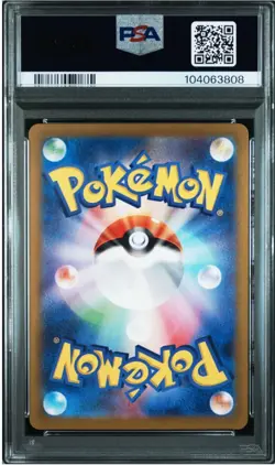2024 POKEMON JAPANESE SV-P PROMO GENERATIONS SPECIAL BATTLE #192 MEOWTH PSA 10 - Image 2