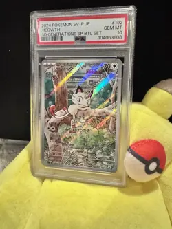 2024 POKEMON JAPANESE SV-P PROMO GENERATIONS SPECIAL BATTLE #192 MEOWTH PSA 10 - Image 3