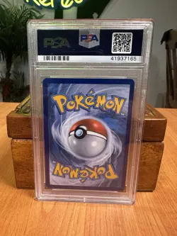 Pokemon TCG 2016 Celebi XY111 Full Art Promo Mythical Collection ENGLISH PSA 9 - Image 2