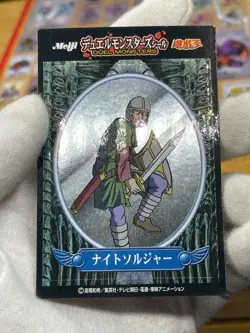 Yugioh Meiji- Duel Monsters seal Night Soldier 90s retro Toei Anime - Image 2