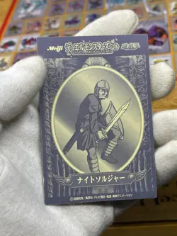 Yugioh Meiji- Duel Monsters seal Night Soldier 90s retro Toei Anime - Image 3