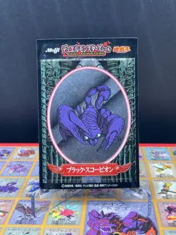 Yugioh Meiji- Duel Monsters seal Black Scorpion 90s retro Toei Anime - Image 1