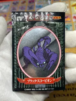 Yugioh Meiji- Duel Monsters seal Black Scorpion 90s retro Toei Anime - Image 2