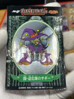 Yugioh Meiji- Duel Monsters seal Saggi the Dark Clown 90s retro Toei Anime - Image 3