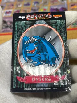 Yugioh Meiji- Duel Monsters seal Winged Dragon 90s retro Toei Anime - Image 3