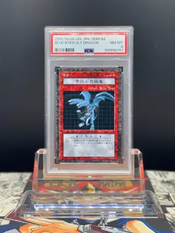 Yu-Gi-Oh! Psa8 Blue Eyes Ultimate Dragon Dungeon Dice Monsters - Image 1
