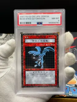 Yu-Gi-Oh! Psa8 Blue Eyes Ultimate Dragon Dungeon Dice Monsters - Image 2