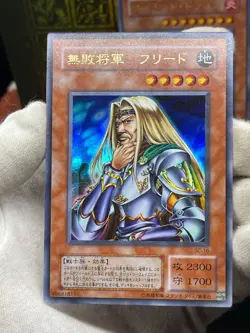 Yu-Gi-Oh! Dark Ruler Ha Des Tyrant Dragon Freed the Matchless General SC set - Image 2