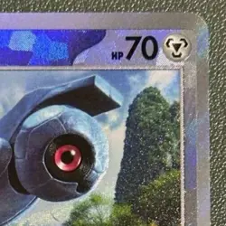 Pokemon card Japanese Beldum Master Ball Mirror sv8a 106/187 Holo M/MN - Image 4