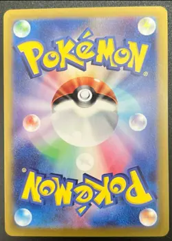 Pokemon Card Japanese sv8a 215/187 Sandy Shocks ex SAR M/NM Holo set - Image 3