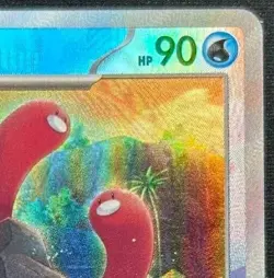Pokemon card Japanese Wugtrio Master Ball Mirror sv8a 043/187 Holo M/MN - Image 4