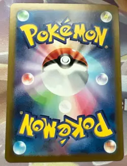 Pokemon Card Japanese sv8 129/106 Jasmine's Look SR M/NM Holo - Image 3